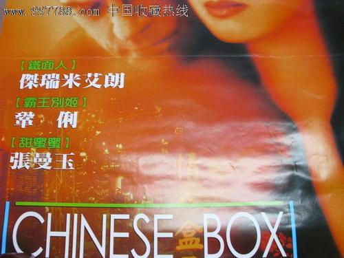 做个假布里瓦德学院文凭毕业证